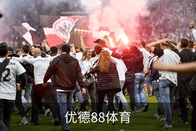 优德88体育公司介绍